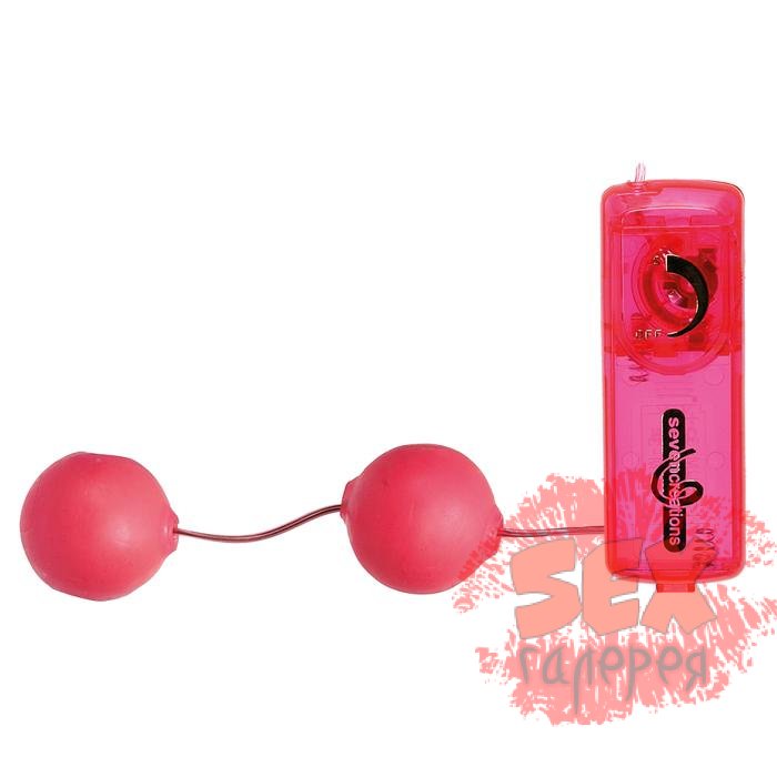 Розовые вагинальные шарики с вибрацией JELLY PINK