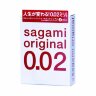 Ультратонкие презервативы Sagami Original - 3 шт.
