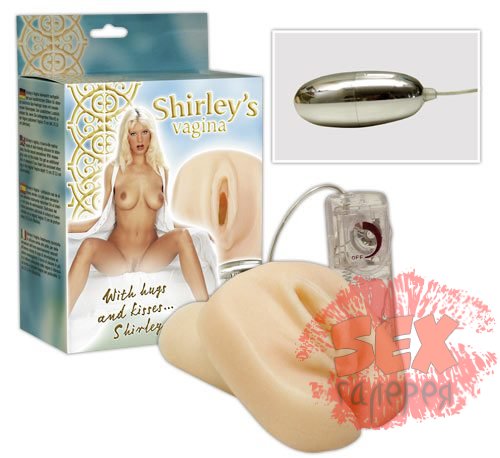 Вагина с вибрацией Shirley