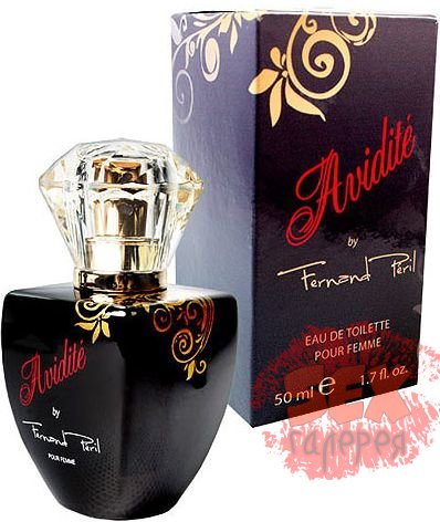 Женские духи с феромонами Avidite by Fernand Peril Frau - 50 мл.