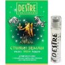 Женские духи с феромонами DESIRE Дева - 5 мл.