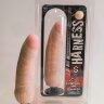 Насадка размера Small Size на трусики Harness - 15,7 см.