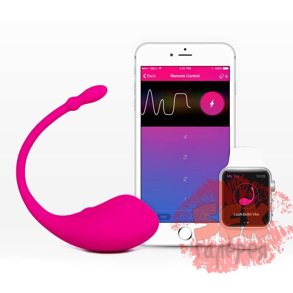 Умный розовый вибратор Lush Bullet Vibrator - 18 см.