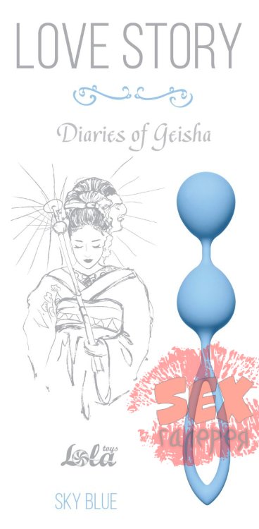 Голубые вагинальные шарики Diaries of a Geisha