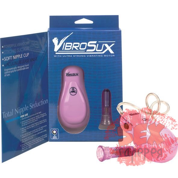 Розовый вибростимулятор для сосков VibroSux