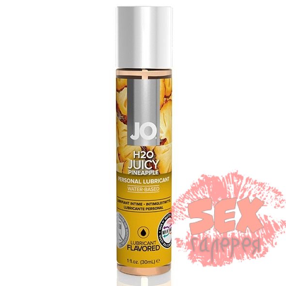 Смазка с ароматом ананаса JO Flavored Juicy Pineapple - 30 мл.
