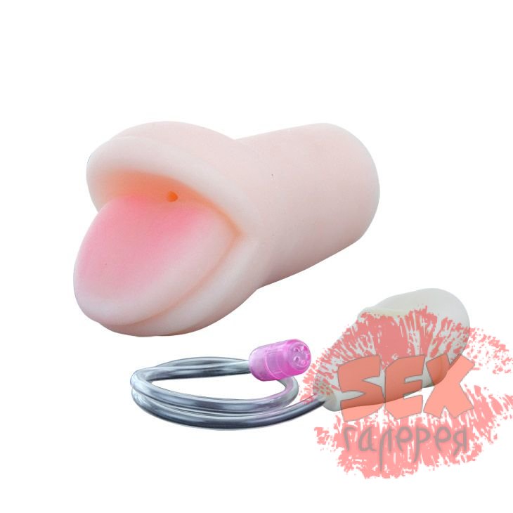 Мастурбатор с грушей Oral Sex