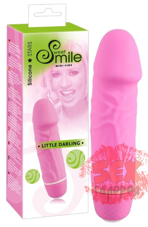 Миниатюрный вибратор Mini Little Darling - 12,5 см.