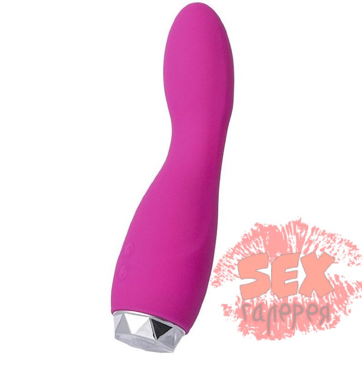 Розовый мини-вибратор Erotist Dana - 14,5 см.
