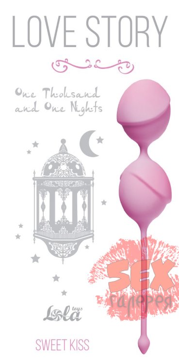 Розовые вагинальные шарики One Thousand and One Nights