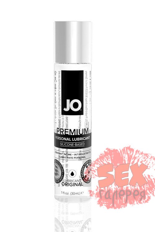 Cиликоновый лубрикант JO Personal Premium Lubricant - 30 мл.