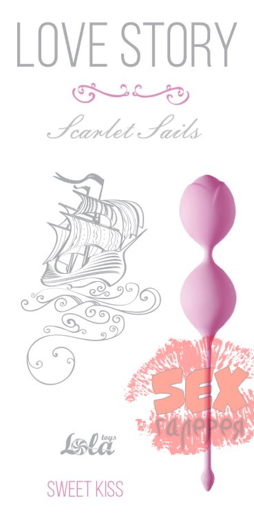 Розовые вагинальные шарики Scarlet Sails