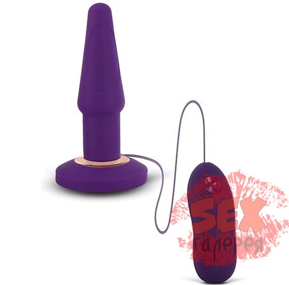 Фиолетовая анальная вибропробка APEX BUTT PLUG LARGE PURPLE - 15 см.