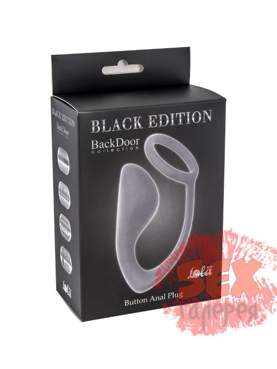 Серое эрекционное кольцо с анальной пробкой Button Anal Plug