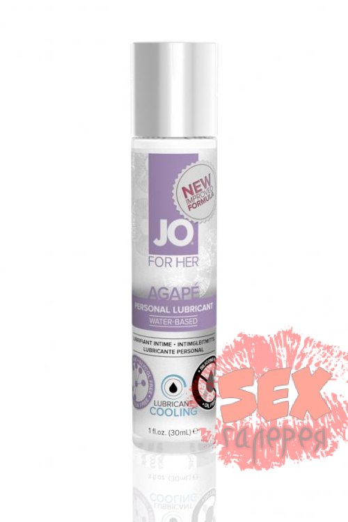 Женский охлаждающий лубрикант на водной основе JO AGAPE LUBRICANT COOLING - 30 мл.