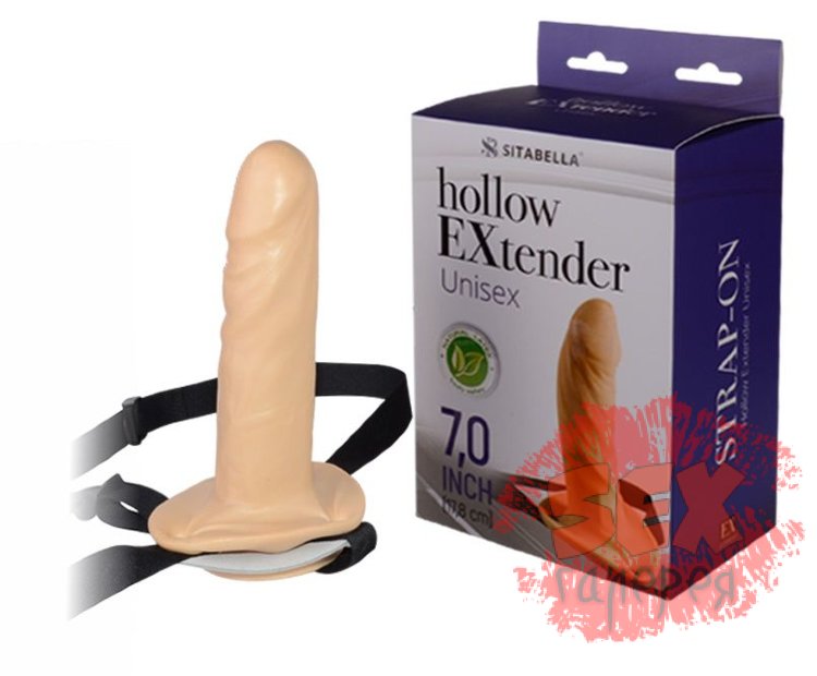 Поясной полый фаллоимитатор Sitabella UNISEX - 17,8 см.