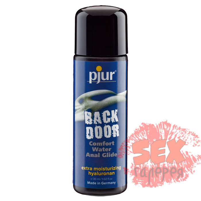 Концентрированный анальный лубрикант pjur BACK DOOR Comfort Water Anal Glide - 30 мл.